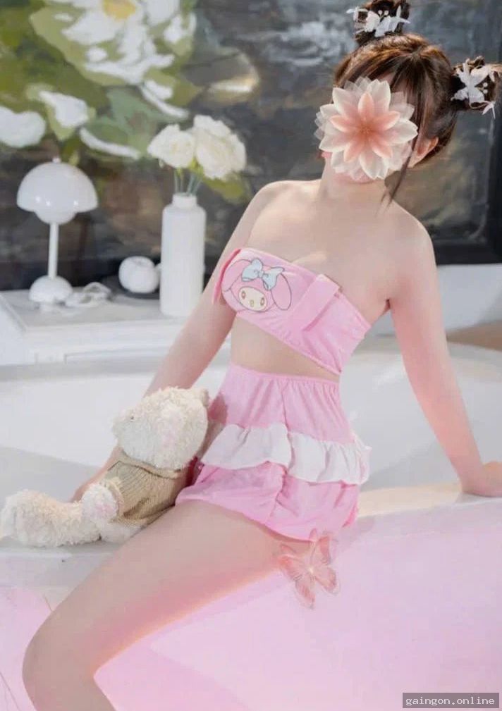 Ngọc Yến
